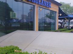 -宝莱纳餐厅(滨江店)