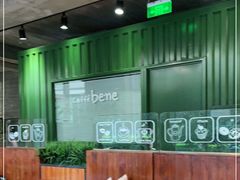 -咖啡陪你(广顺北大街福码大厦店)