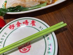 -西关味(大卫城店)