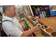 -小溅沾串