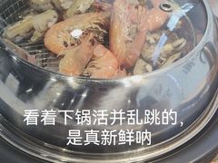 -海味当家·蒸锅海鲜(星海公园店)