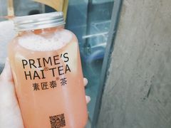 -素匠泰茶(三里屯SOHO工体奶茶店)
