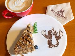 -布拉格餐厅· 中欧捷克菜(全国首店)