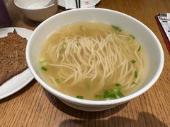 -鼎泰丰(云顶高原店)