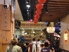 -禧香逢烧烤金牌鸡手王(繁荣路店)