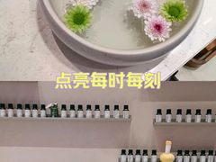 -泰合玺·精油疗愈 SPA(南京河西万达店)