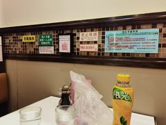 -大哥餐厅(西城花园店)