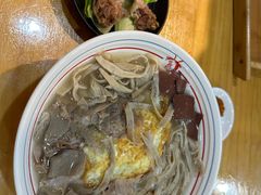 -小椒羊.羊肉粉 龙虾 羊肉串(新地旗舰店)
