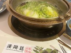 -汉阳廷自助烤肉·火锅(万丰海岸城店)