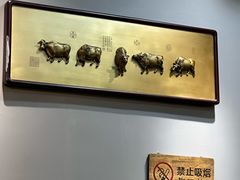 -谢大牛馆·中式卤牛排(老店)