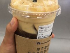 橘金气泡美式-瑞幸咖啡(北美N1购物中心店)