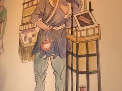 -绿茶餐厅(领展购物广场·中关村店)