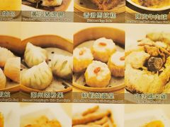 -添好运点心专门店(深水埗店)