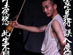 -合肥大剧院