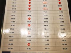 -广州汇华希尔顿逸林酒店