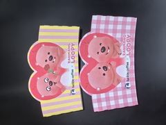 -瑞幸咖啡(大冲商务中心C座店)