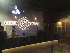-长藤鬼校(千禧店)