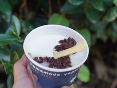 -一杯黔茶(西江千户苗寨古街店)