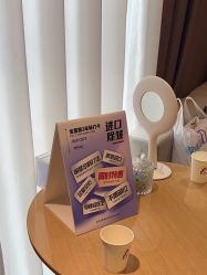 -广州美莱医疗美容医院