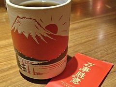 -隐月· 㐂和食屋(芝罘万达公馆店)