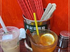 -華叔茶記