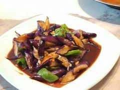 酱爆茄子-御香农家菜(莫干山庾村店)