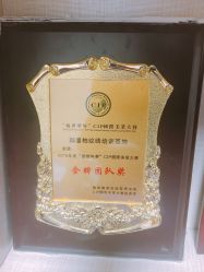 -韩美绣·骨相纹眉·洗眉美瞳线