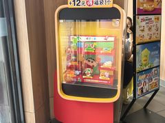 -麦当劳(列东店)