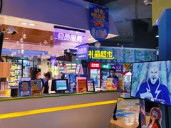 -大玩家(万达广场大连甘井子店)