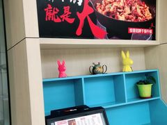 -精悦蓉(松江万达广场店)