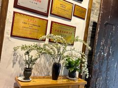 -院8里·少城记忆老川菜(宽窄巷子店)