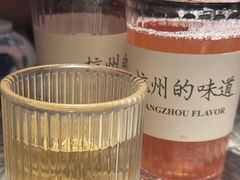 -桂满陇·锦绣江南(益田广场店)
