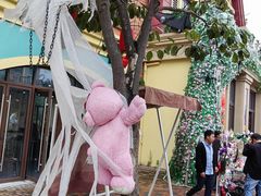 -歌斐颂巧克力小镇