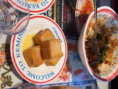 -克茗冰室(光明N次方公园店)