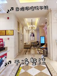 -南宁华美医疗美容医院