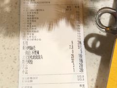 -灶东家民间菜(回兴店)
