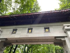 -MAMACHA妈妈茶(岳麓山店)