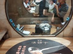 -滇铺子·云南特色菜·第九届野生菌美食节(东风东路c86店)