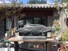 -糖房咖啡(南锣鼓巷店)
