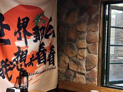 -马灯部落·西湖边的创意山景餐厅(虎跑动物园店)
