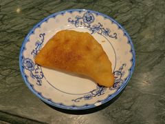 火饺-四宜糕团店(南大街店)