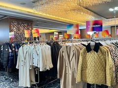 -北京中国大饭店