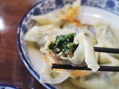 荠菜鲜肉馄饨-艾米私房馄饨