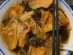 -八十八粉儿(尚都店)