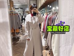 -伊势丹(现代城店)
