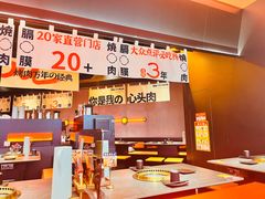 -凯德广场(西城店)