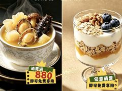 -宫七SPA·高端Massage(浦东大道店)