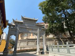 -宝通禅寺