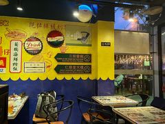 -玛嘉烈(北京金融街店)