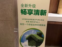 -良子健身·竹Spa(五四广场店)